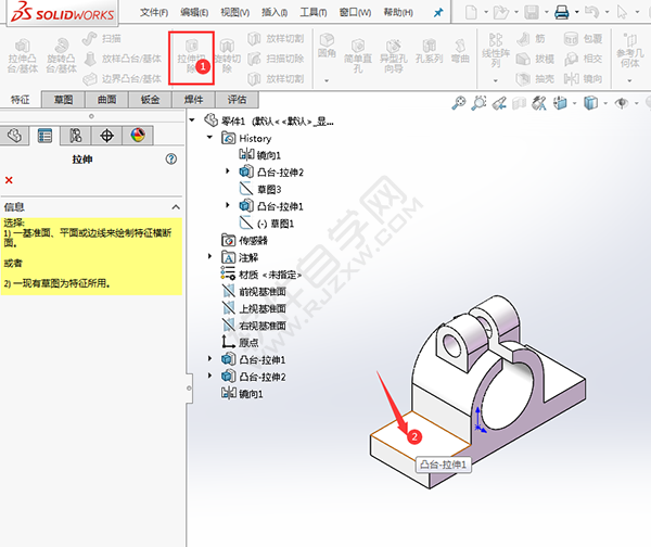 solidworks新手怎么用对称拉伸实体