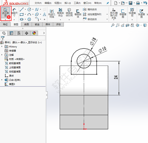 solidworks新手怎么用对称拉伸实体