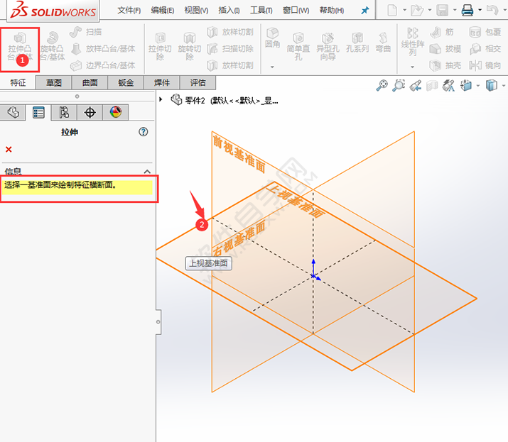 solidworks新手图纸练习