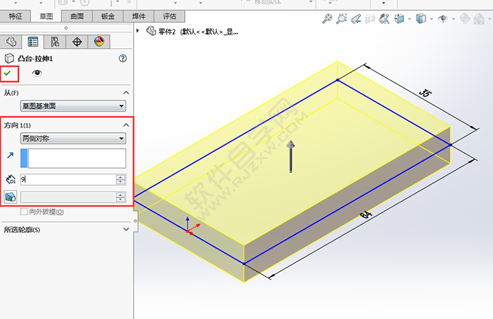 solidworks新手图纸练习