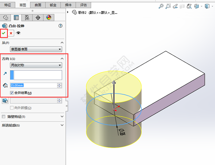 solidworks新手图纸练习