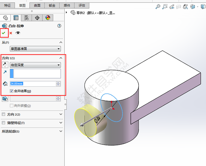 solidworks新手图纸练习