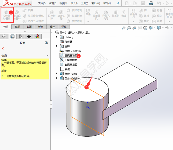 solidworks新手图纸练习