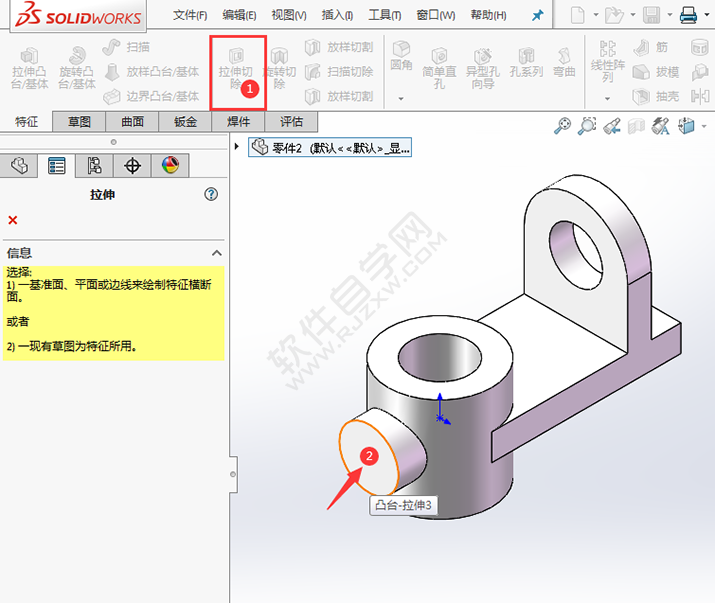 solidworks新手图纸练习