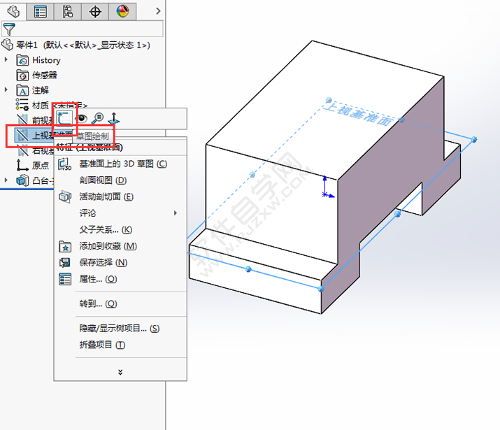 solidworks对称拉伸与镜像做实体