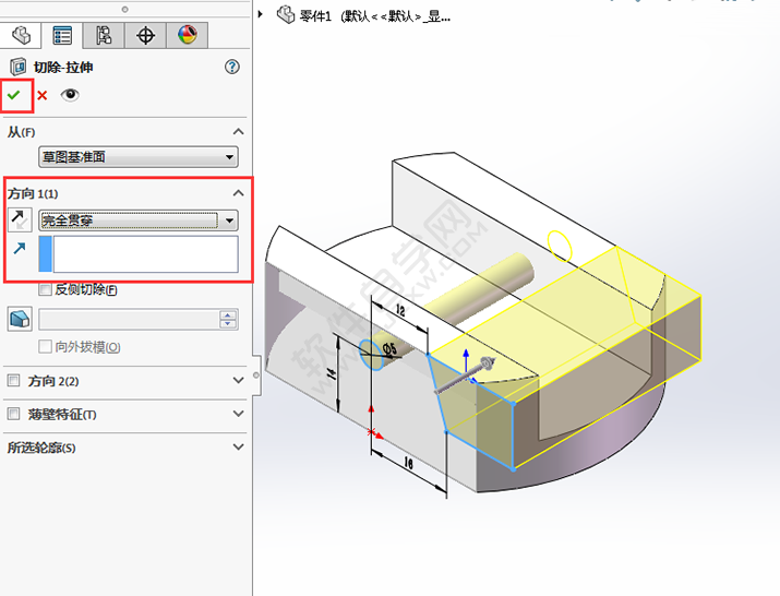 solidworks给零件开半圆糟口的方法