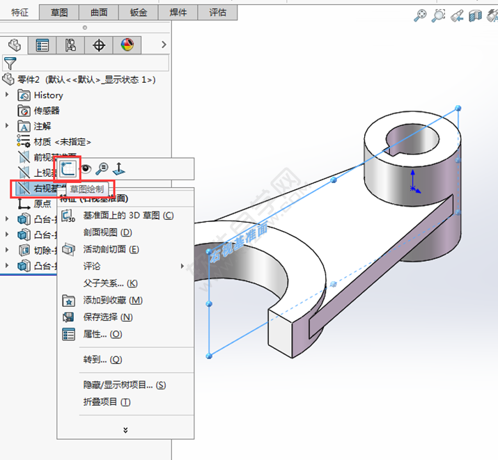 solidworks对称拉伸画实体的方法