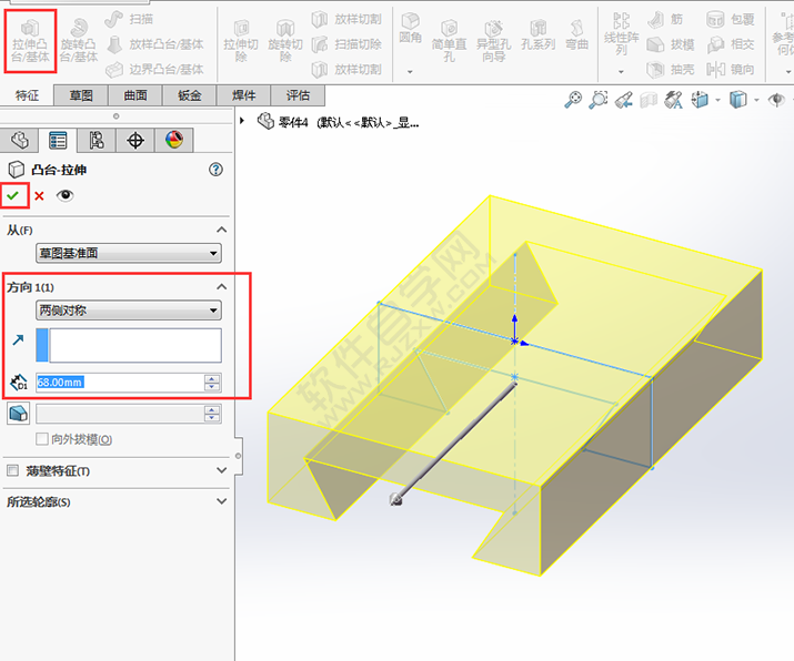 solidworks拉伸切除怎么创建实体