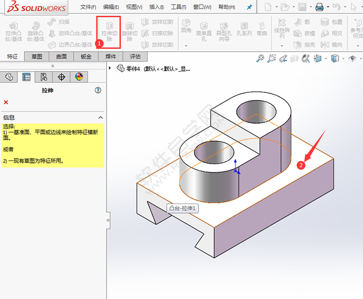 solidworks拉伸切除怎么创建实体