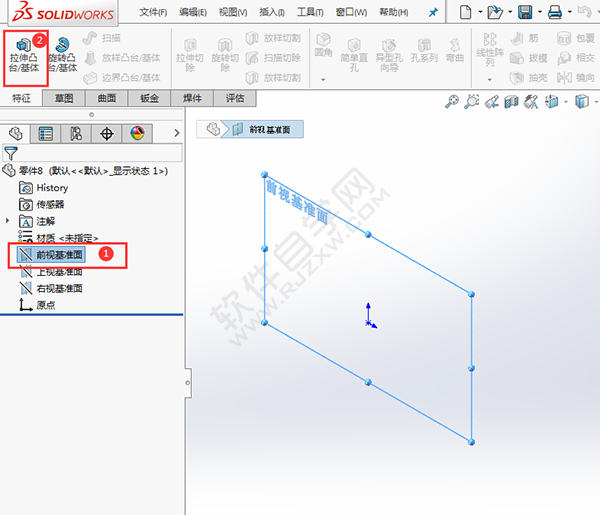 solidworks连杆怎么画