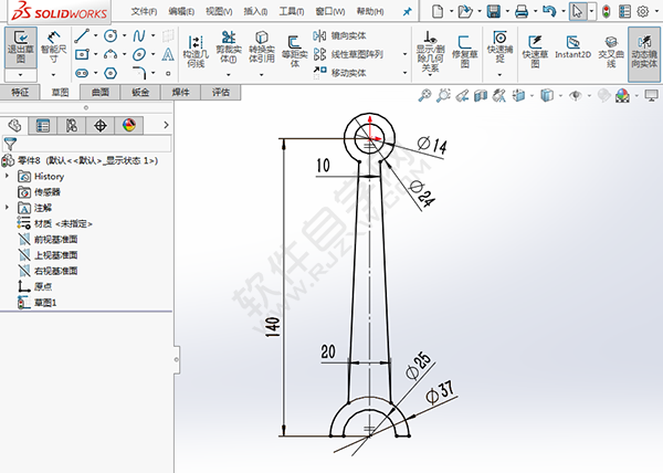 solidworks连杆怎么画