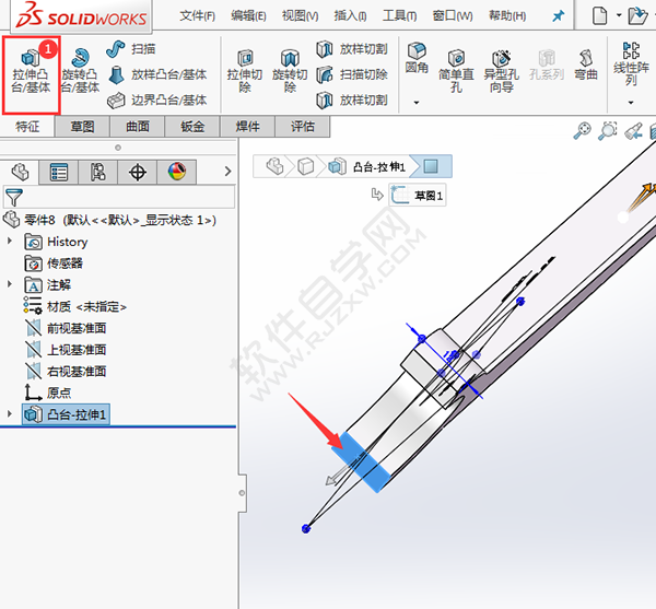 solidworks连杆怎么画