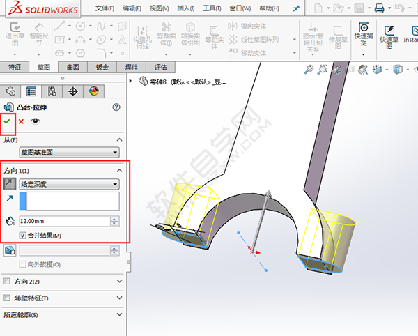 solidworks连杆怎么画