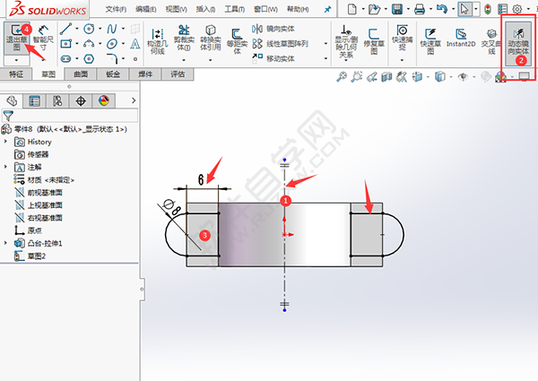 solidworks连杆怎么画