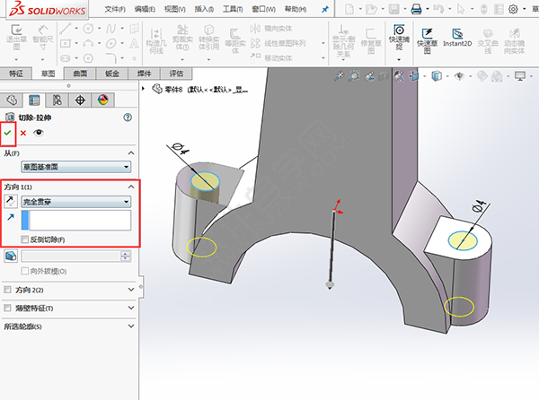 solidworks连杆怎么画