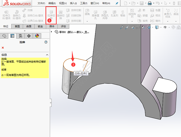 solidworks连杆怎么画