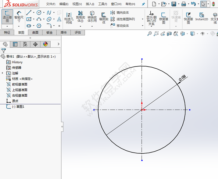 solidworks绘制三角支架的方法