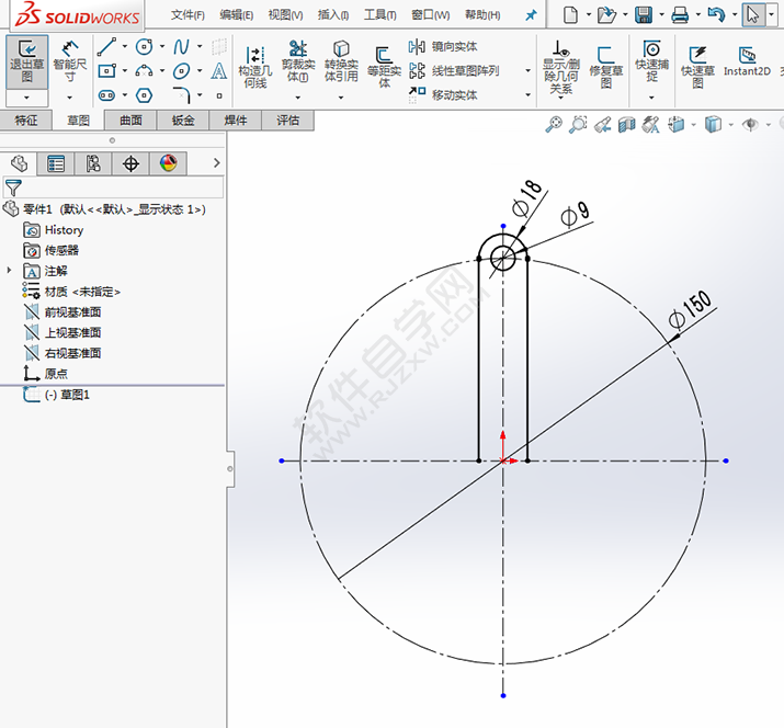 solidworks绘制三角支架的方法