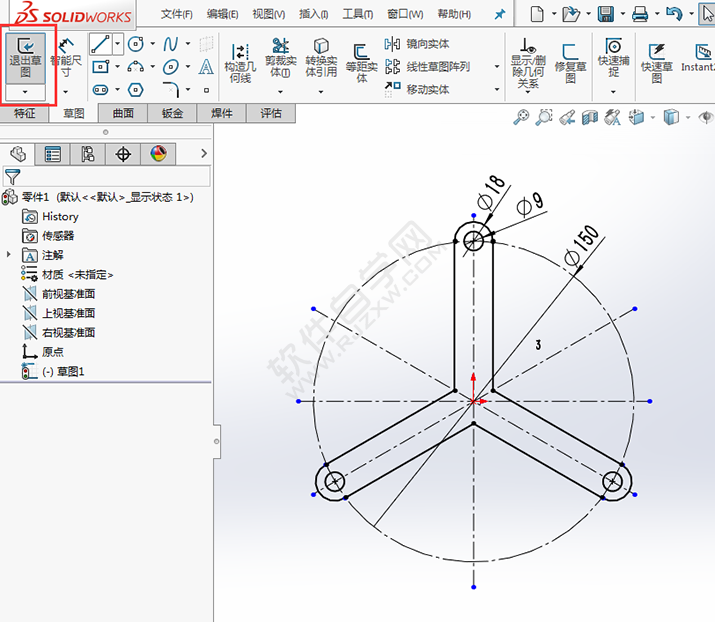 solidworks绘制三角支架的方法