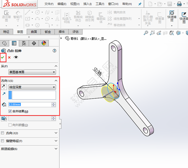 solidworks绘制三角支架的方法