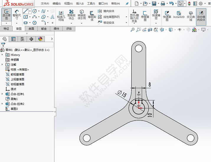 solidworks绘制三角支架的方法