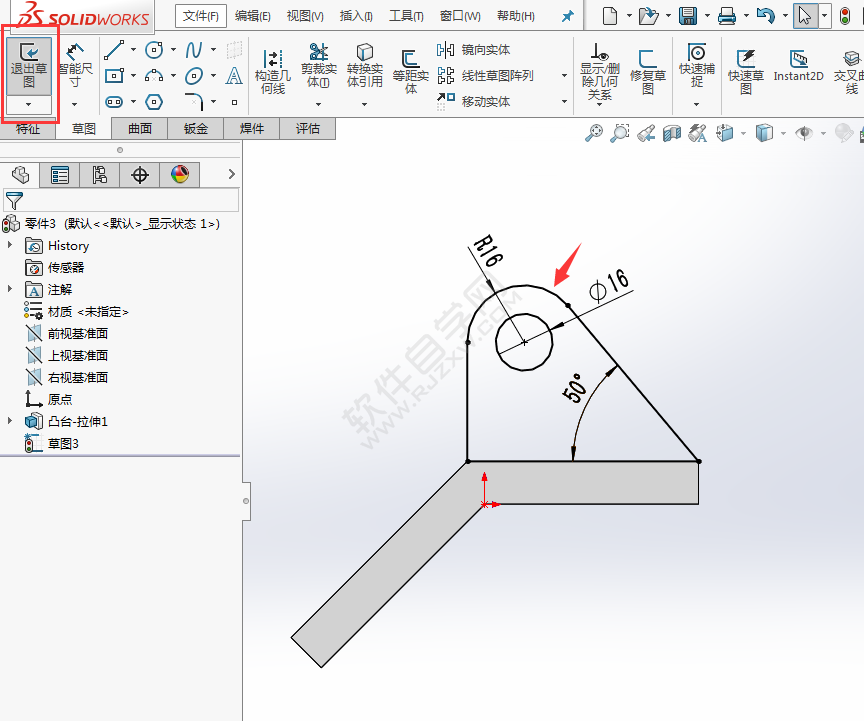 怎么用SolidWorks拉伸切除建模画图