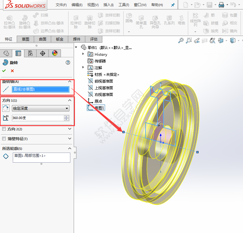 怎么用solidworks旋转与拉伸切除特征做滚轮