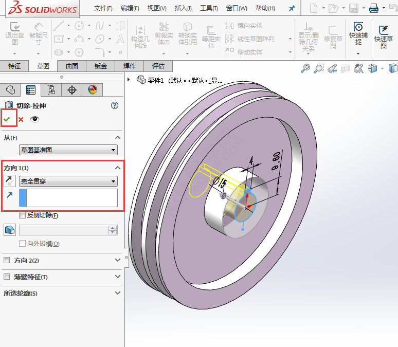 怎么用solidworks旋转与拉伸切除特征做滚轮