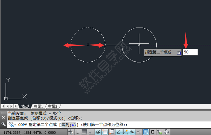 在CAD中怎么复制很多对象