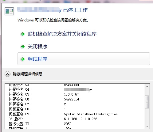 谈谈如何在面试中发掘程序员的核心竞争力