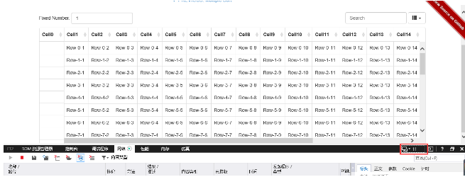 JS组件系列之Bootstrap Table冻结列功能IE浏览器兼容性问题怎么解决？解决方案分享