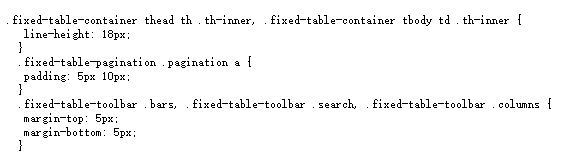 JS组件系列之Bootstrap Table冻结列功能IE浏览器兼容性问题怎么解决？解决方案分享