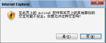 IE浏览器打印的页眉页脚怎么设置？解决技巧分享