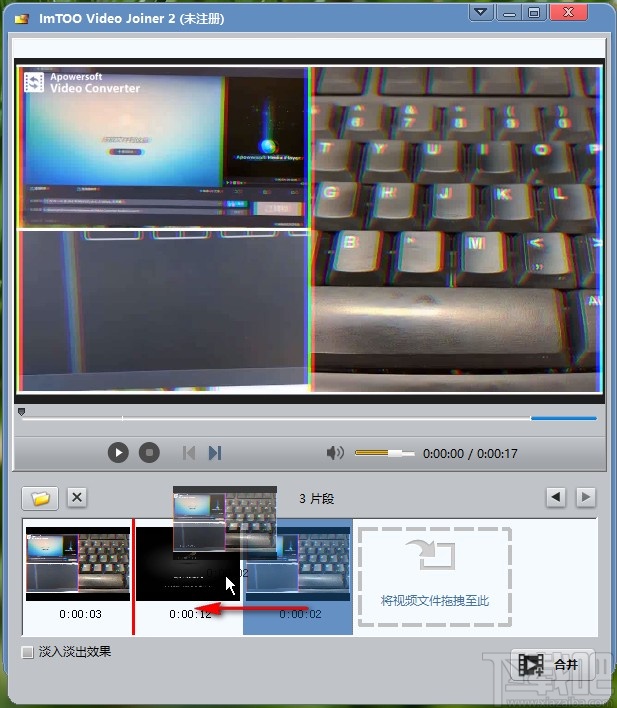 ImTOO Video Joiner合并视频的方法