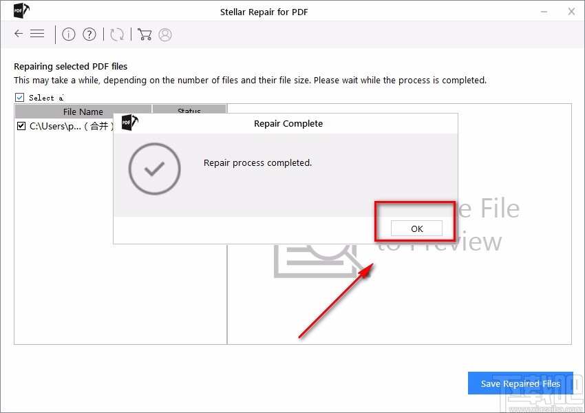 Stellar Toolkit for File Repair修复PDF文件的方法