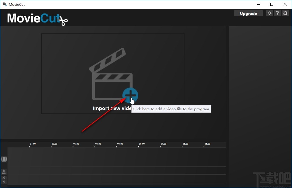 Abelssoft MovieCut剪切视频的方法