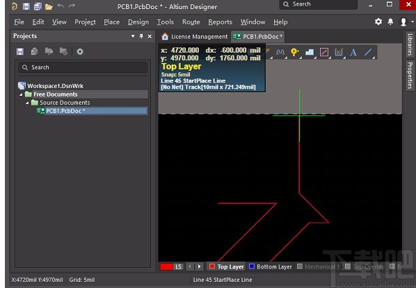 altium designer删除布线的方法