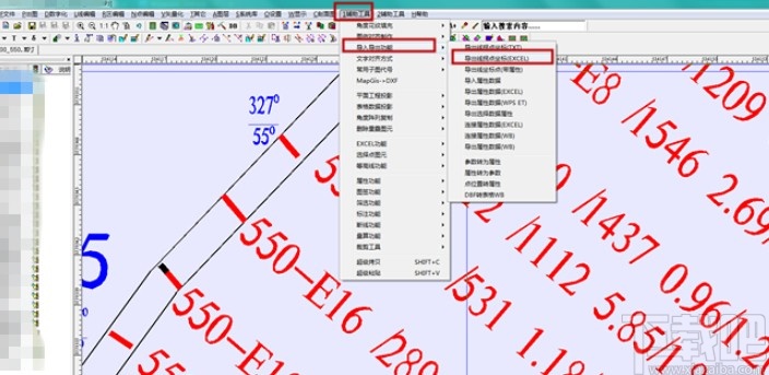 mapgis提取导出坐标的操作方法