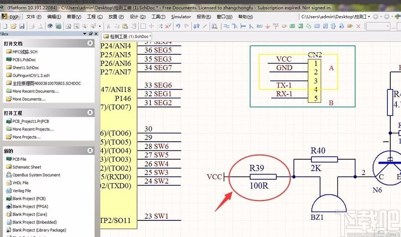 altium designer设置元件字体大小的方法