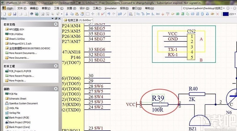 altium designer设置元件字体大小的方法