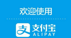 支付宝怎么查询公交信息？查询公交信息的方法介绍