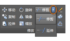 CAD2018修剪和延伸使用方法