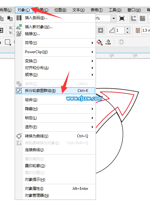 Coreldraw软件绘制圆与箭头组合的LOGO