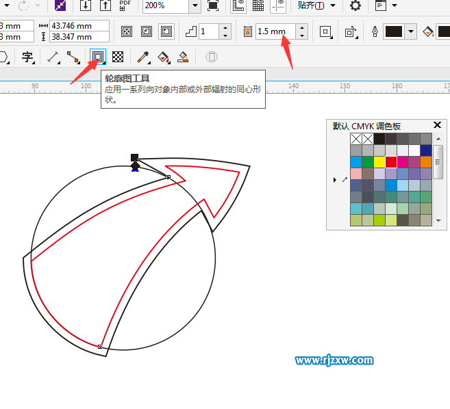 Coreldraw软件绘制圆与箭头组合的LOGO