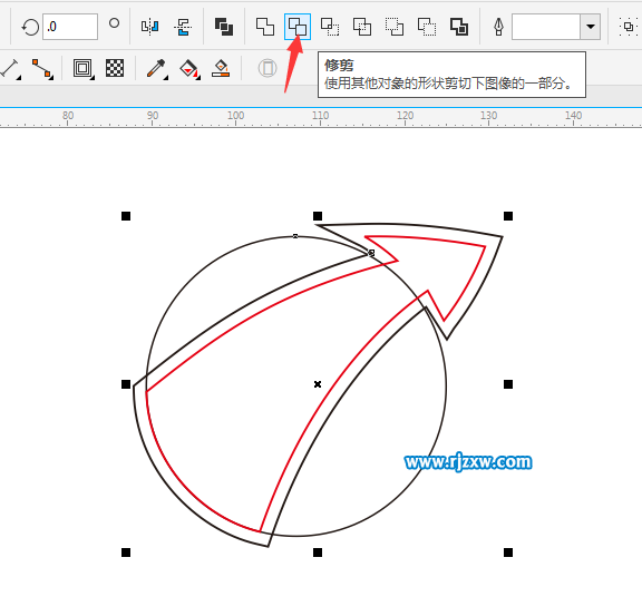 Coreldraw软件绘制圆与箭头组合的LOGO