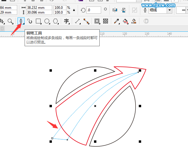 Coreldraw软件绘制圆与箭头组合的LOGO