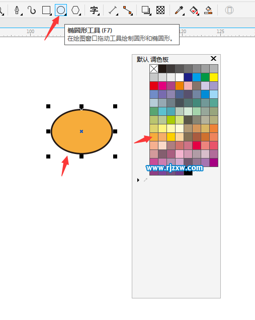 利作CDR钢笔工具绘制豆芽简笔画