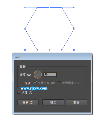 AI制作多边形几何标志教程