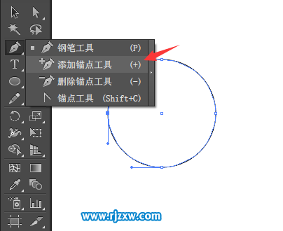 ai怎么把圆形切成弧线