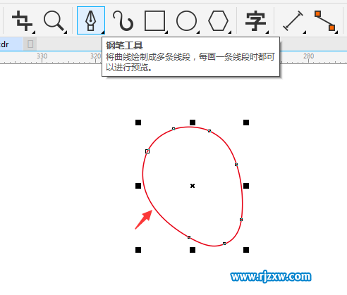 用CDR怎么画草莓简笔画